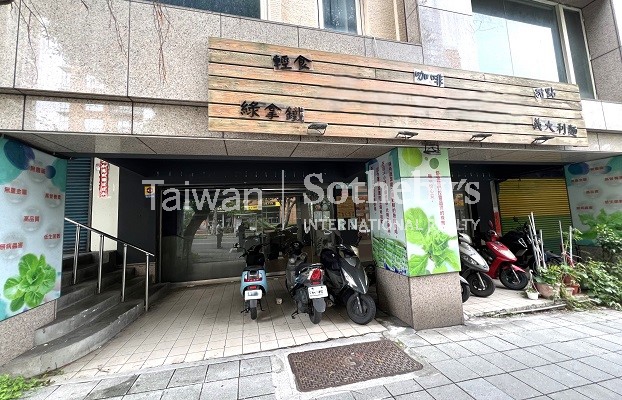 中山北路777店面建物外觀